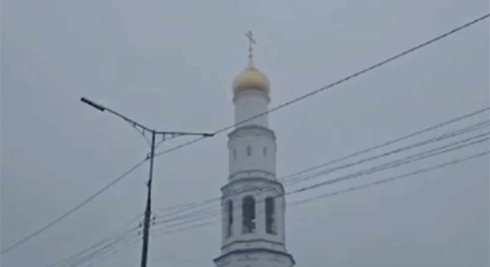 земљотрес русија1.webp